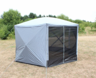 Outdoor Revolution Screenhouse 4 DLX | 2023